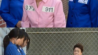 '전설의 마녀' 김수미, 본명 김영옥으로 등장…"너네 머리통이 몇 갠데"