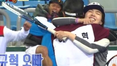  '예체능' 테니스 첫승, "자존심이 있지…" 차유람 승부욕 폭발