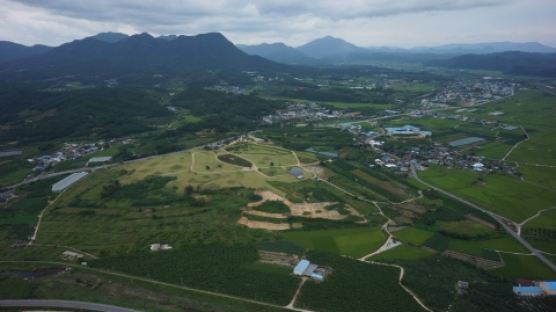 '의성 금동관모 출토'…의성군 역사공원 조성 계획 밝혀