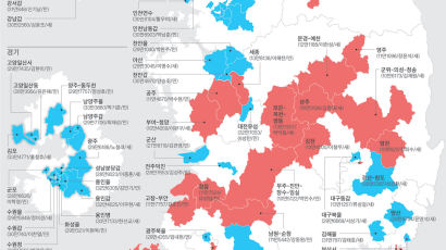 37곳이 인구 상한선 초과 … "의석수 늘리는 꼼수 안 돼"