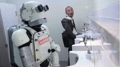 일본 로봇 도로보쿤, 도쿄대 응시… "472개 대학 합격할 수 있는…"