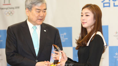 김연아, 평창 동계올림픽 홍보대사 임명…"아직 그 순간 남아있는 것 같아"