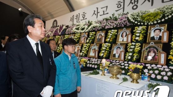김무성 "고인들 희생 헛되지 않도록 하겠다" 세월호 일반인희생자 분향소 방문