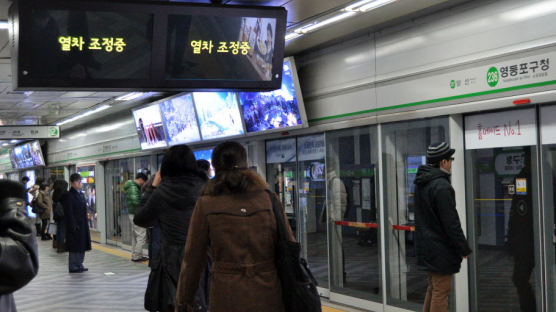 서울 지하철 5~8호선 승강기 추가 설치… 설치되는 역은 우리 집 근처?