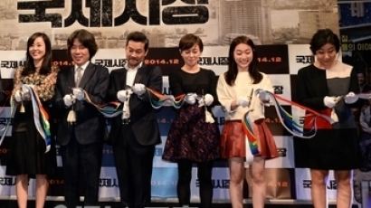 '국제시장' 김슬기 출연 소감 밝혀…"속편 주인공은 제가 하고 싶어요"