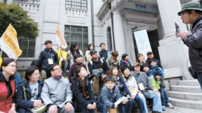 3·1운동, 6월 항쟁 … 함성 울리던 한국은행 앞 광장 아시나요