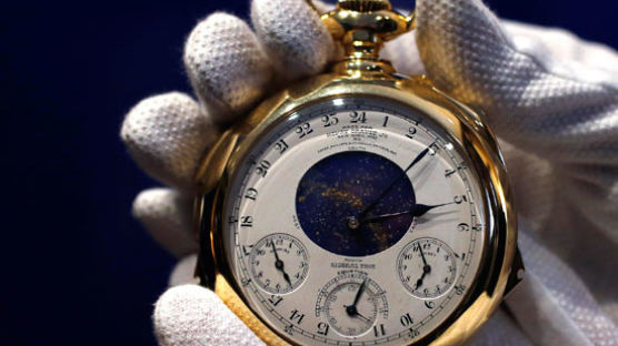263억원 … 세상에서 가장 비싼 시계 