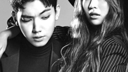 효린·주영, 도발적인 커플 화보 공개… "야해도 너무 야해" 