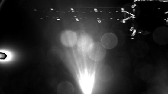 로제타 '필라이' 사상 첫 혜성 착륙…우주 탐사 새 역사 쓰다
