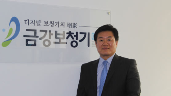 보청기 렌탈은 난청인에게 좋은소식