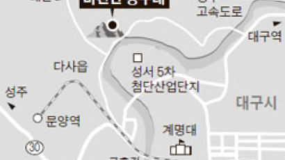조선시대 기간 통신망 마천산 봉화 다시 오른다 