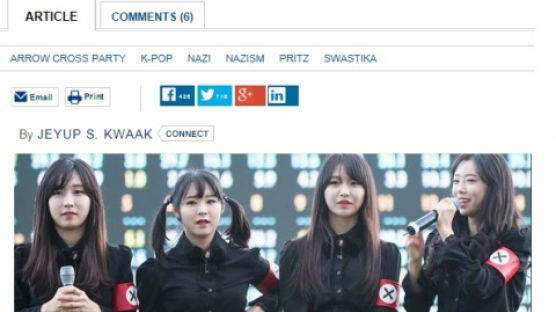 신인 걸그룹 프리츠, 나치 연상케 하는 컨셉 아이돌? 공식입장 들어보니…
