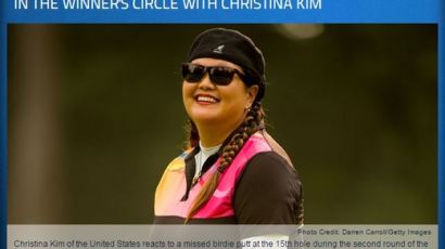 크리스티나 김, LPGA 우승세…세계랭킹 1위 박인비는?