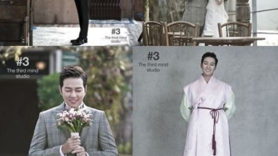 박광현, 12월 결혼…주례 이순재·축가 유리상자 "대단한걸?"