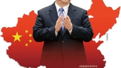 마오쩌둥 이래 가장 강력한 권력자 