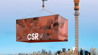 기술·품질 그리고 'CSR'… 수출·협력회사의 뉴 스펙