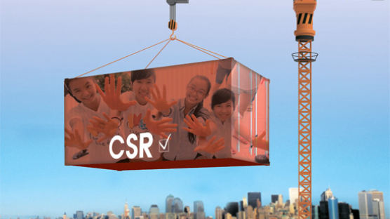 기술·품질 그리고 'CSR'… 수출·협력회사의 뉴 스펙