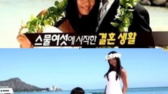 '해피투게더' 권오중, "아내는 손이 가는 몸"…과거 방송에서도 결혼생활 공개