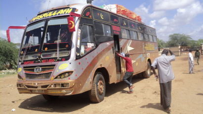 [사진] 소말리아 무장단체 케냐서 버스 공격… 非무슬림 28명 살해