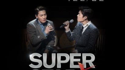 '슈퍼스타K6' 곽진언-김필, 자작곡 공개…"감동을 완벽하게 재연"