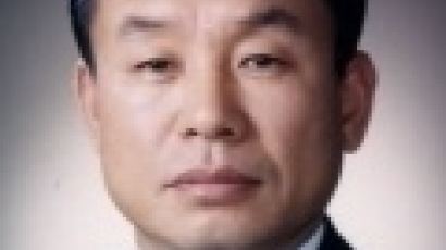 박인용 국민안전처 장관 후보자 위장전입