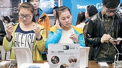삼성 커브드 UHD TV, LTE폰 … '중국인을 위한' 제품 연구·개발에 역점