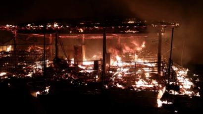 화개장터 화재로 1억9000만원 가량 재산피해…인명피해는?