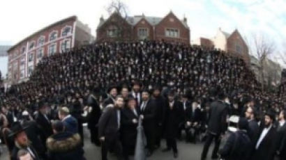 2000명 셀카, 셀카봉 길이 4.5m…유대교 랍비 "우리는 큰 하나의 가족"