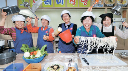 [Saturday] 진천 할머니 8명, 도레미 식당 창업기