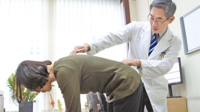 김장 후 허리통증 지속 땐 염좌·급성디스크 의심을