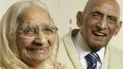 가장 오래 결혼생활한 부부, 89년간 부부생활 하면서 자식만…대박 