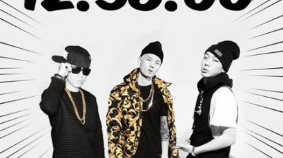 YG 힙합프로젝트 마스타우 '이리와봐', 음원차트 석권…도끼와 바비의 지원사격