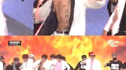 2014 MAMA 방탄소년단, 탄탄 복근 과시…블락비와 배틀 펼쳐 '심쿵'
