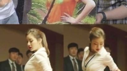 2014 MAMA 강소라 드레스 '명품 몸매'…다이어트 전 모습 보니 '헉'