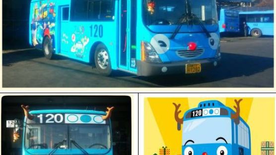 루돌프 타요 버스, 10가지 표정 비밀 '발광다이오드'…"눈 돌아간다"