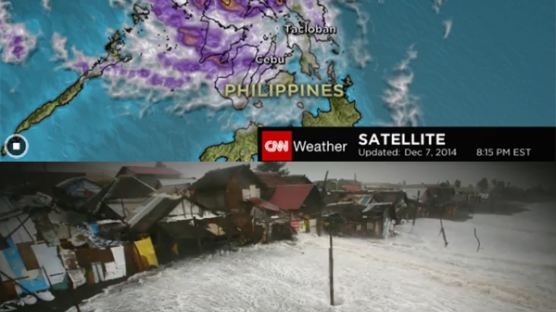 필리핀 태풍 하구핏 탓에 한국인 고립, 120만 명 이재민…'긴급상황'