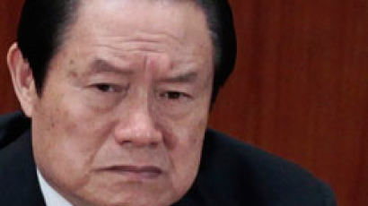 저우융캉 법정 세우는 시진핑 … '최고 사형' 기밀누설죄