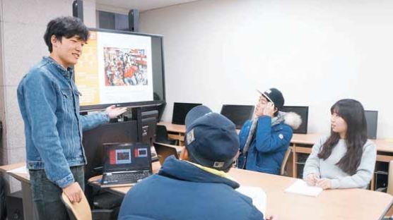 [광고기획자 대표 학과] 중앙대 광고홍보학과 