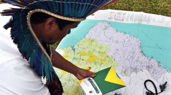 [사진] ‘인권 시위 펼치는 브라질 토착민협회’ 