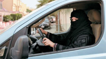 사우디에서 여성으로 사는 법