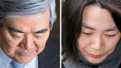 [사진] '땅콩 회항' 90분 간격으로 사과한 아버지와 딸