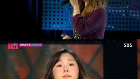 'K팝스타4' 케이티 김, 강력 소울로 감성보컬 '미친 가창력' 공동 1위