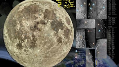 세계 각국 달 탐사선 착륙지점 보여주는 '달 지도' 나와