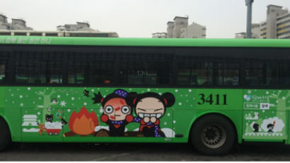 서울 '뿌까 버스' 운행…60개 노선에서 만나볼 수 있어