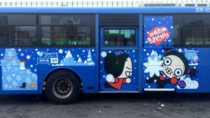 서울 '뿌까 버스' 운행…뿌까로 꾸민 '크리스마스 트리' 설치도