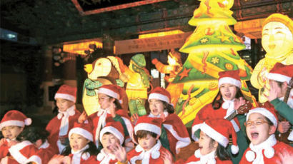 [사진] 조계사의 성탄 트리 