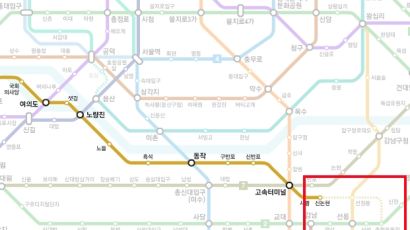 서울 9호선 2단계 역명 확정…학당골역→삼성중앙역, 이유가 '충격'