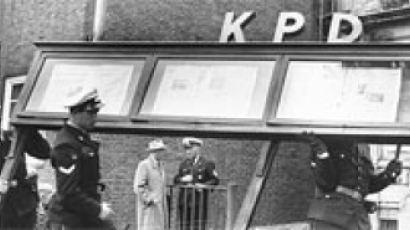 1952년 나치당 퇴출시킨 독일 1956년엔 공산당 해산 결정