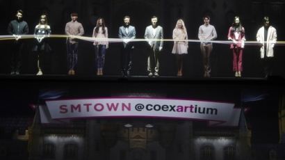 SM SMTOWN, 프리 오픈 이벤트…이수만 대표부터 엑소까 소속 아티스트 총 출동