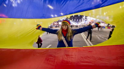 [사진] 루마니아 민주화 혁명 25주년 행사